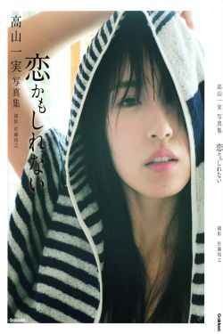 BL双性肚子被灌满各种东西